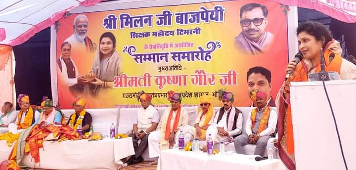 FB IMG 1710426284475