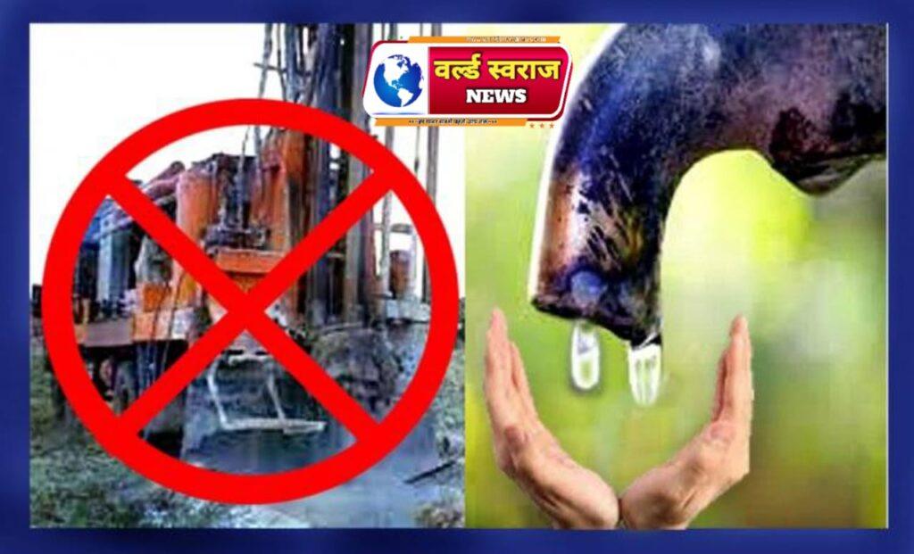 WhatsApp Image 2024 03 19 at 6.23.46 PM