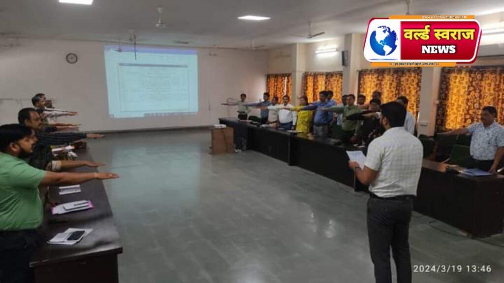 WhatsApp Image 2024 03 19 at 6.30.39 PM