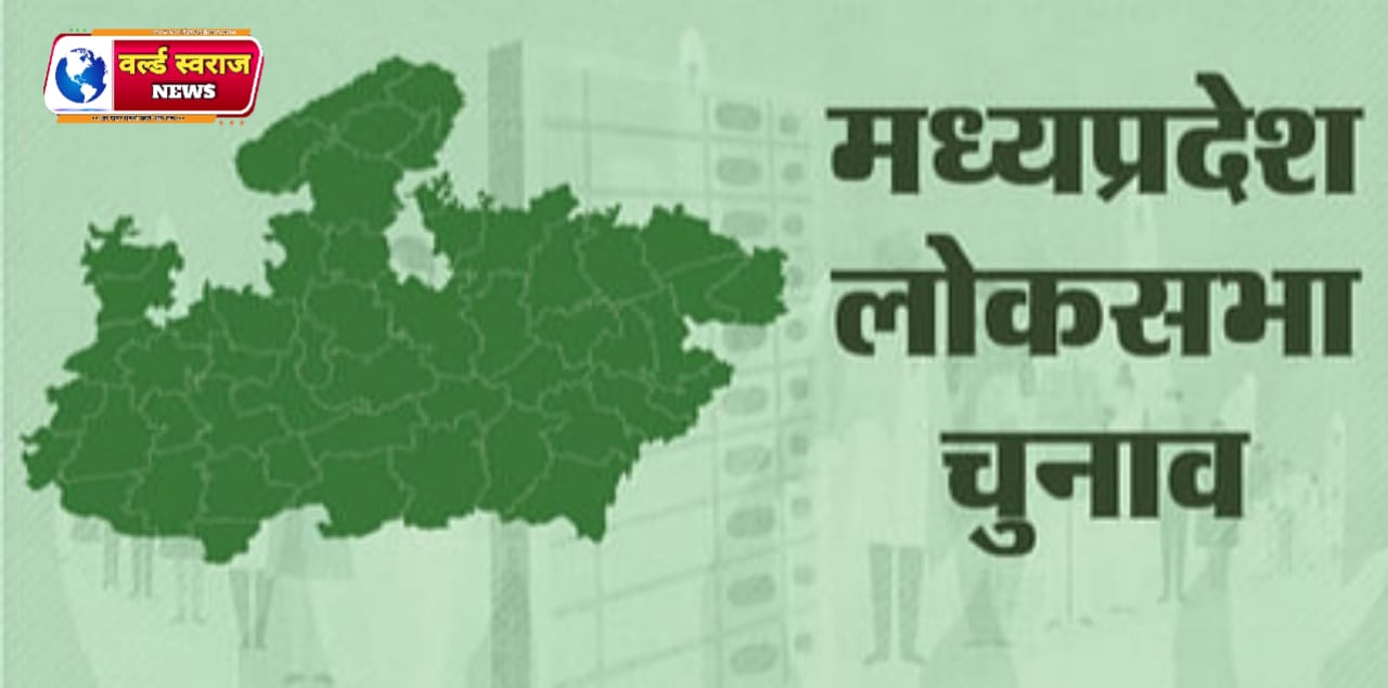 WhatsApp Image 2024 03 21 at 3.47.59 PM