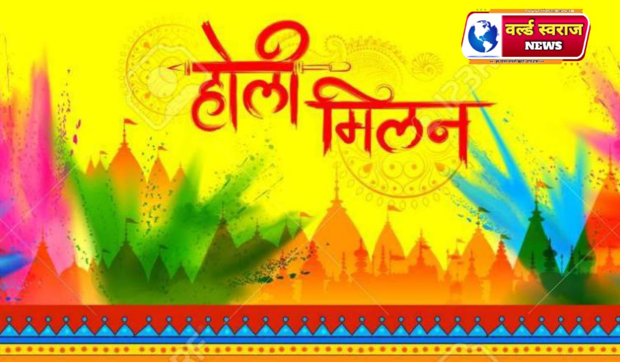 WhatsApp Image 2024 03 21 at 4.10.58 PM