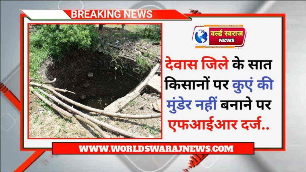 DocScanner Apr 11 2024 7 18 PM