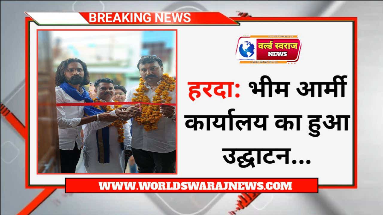 DocScanner Apr 11 2024 8 06 PM