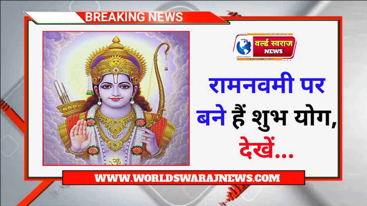 DocScanner Apr 17 2024 1 07 PM