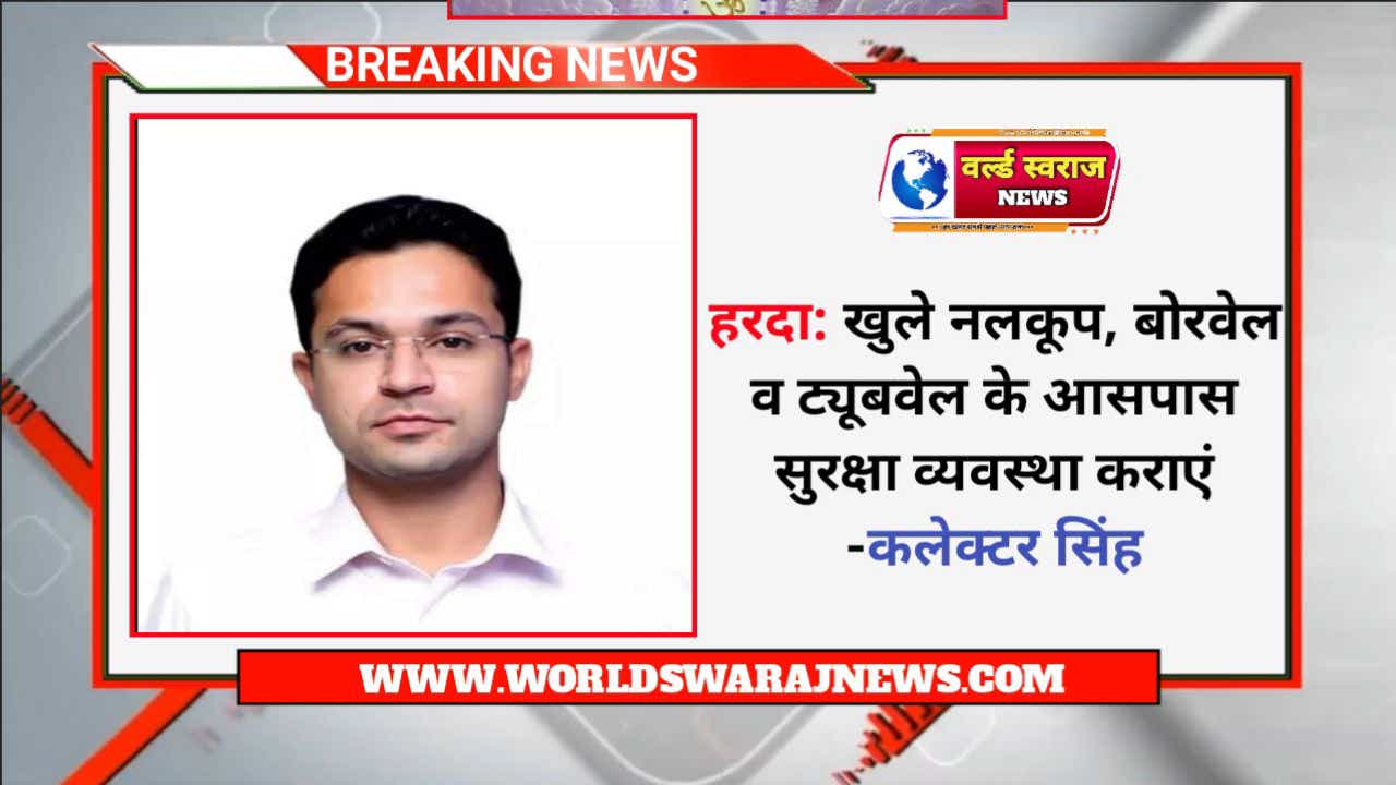 DocScanner Apr 17 2024 7 19 PM