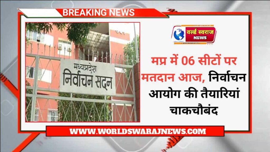 DocScanner Apr 19 2024 11 02 AM