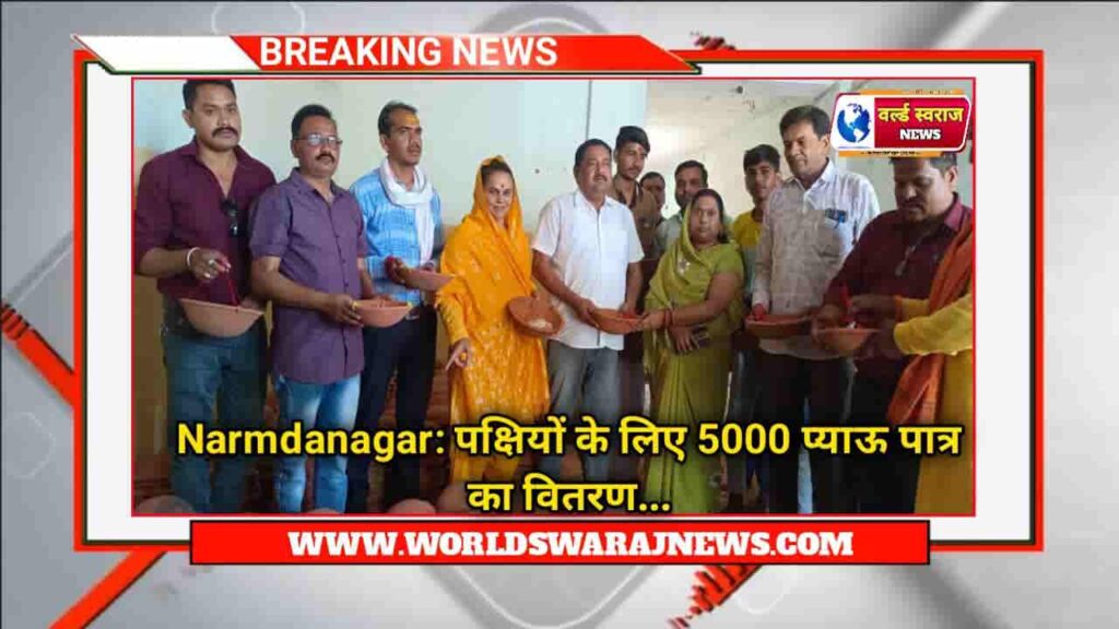 DocScanner Apr 21 2024 2 51 PM 1