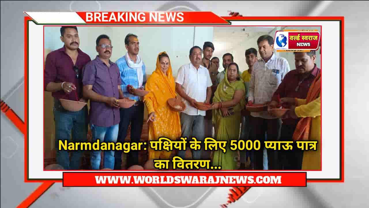 DocScanner Apr 21 2024 2 51 PM 1