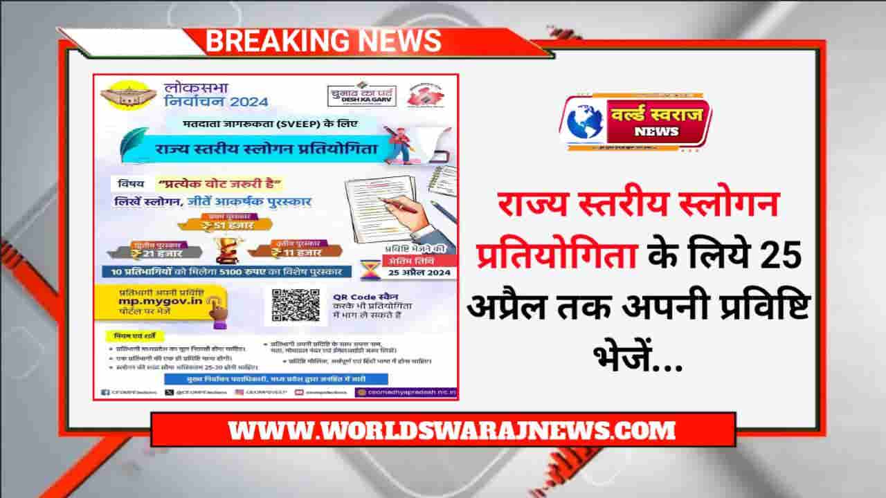 DocScanner Apr 21 2024 8 06 PM 2