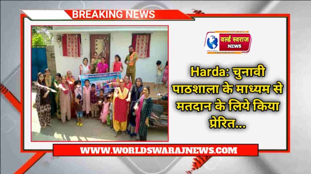 DocScanner Apr 21 2024 8 06 PM 3