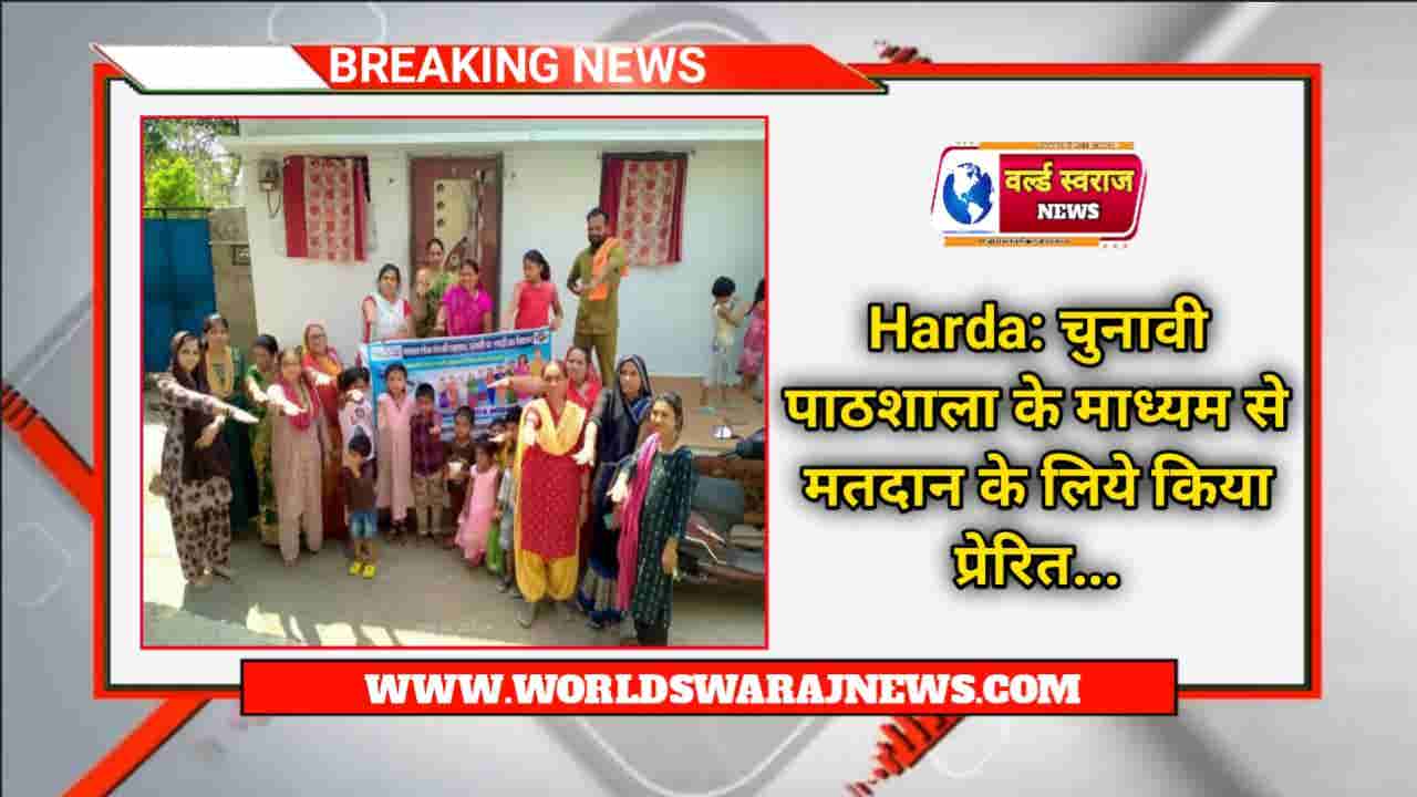 DocScanner Apr 21 2024 8 06 PM 3