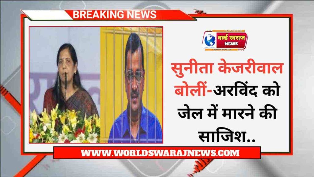 DocScanner Apr 22 2024 4 29 PM 2