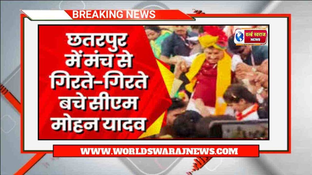 DocScanner Apr 22 2024 4 29 PM 3