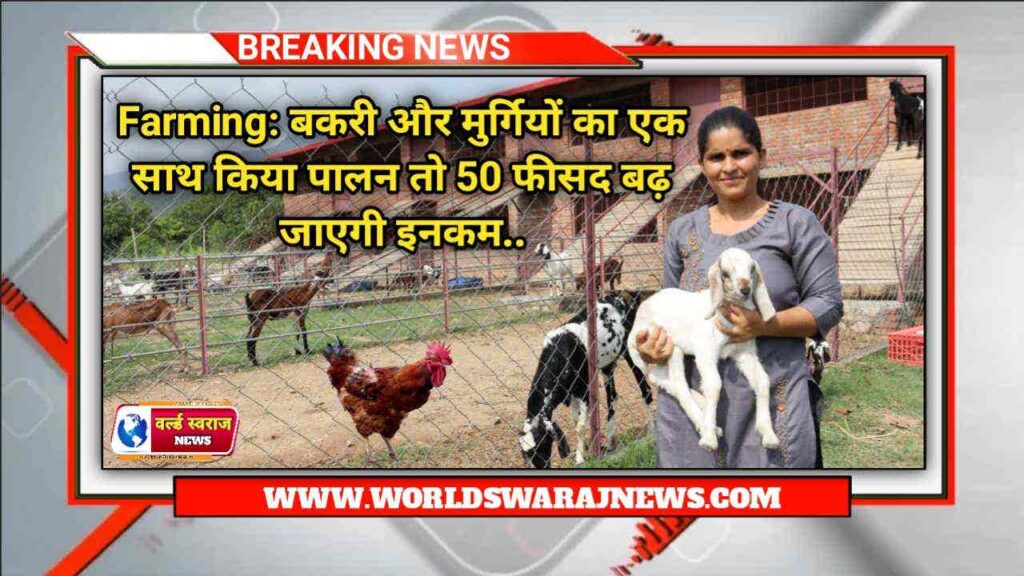 DocScanner Apr 22 2024 5 43 PM 1