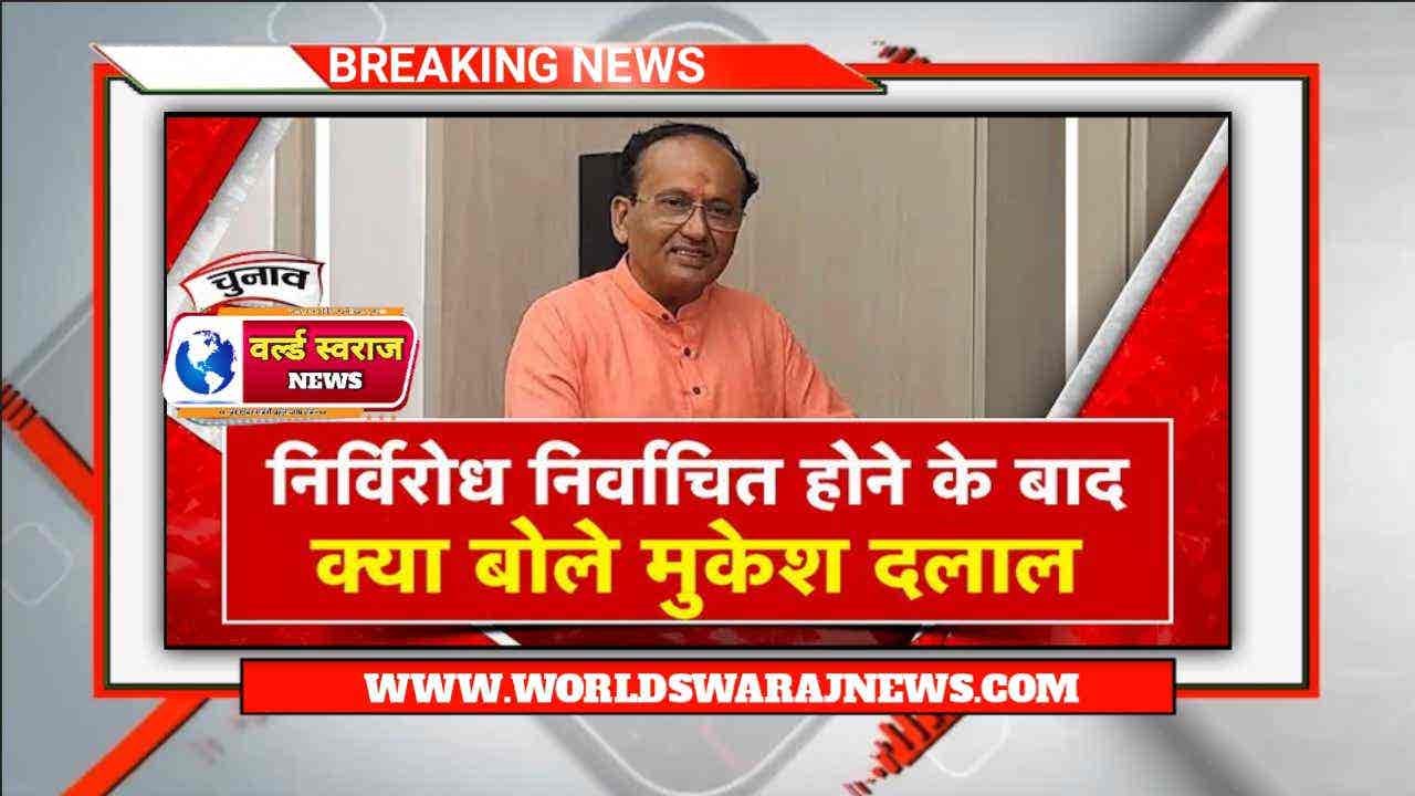 DocScanner Apr 23 2024 10 35 AM 1