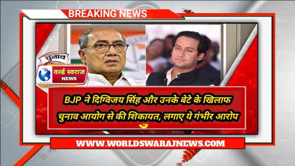 DocScanner Apr 23 2024 10 35 AM 2