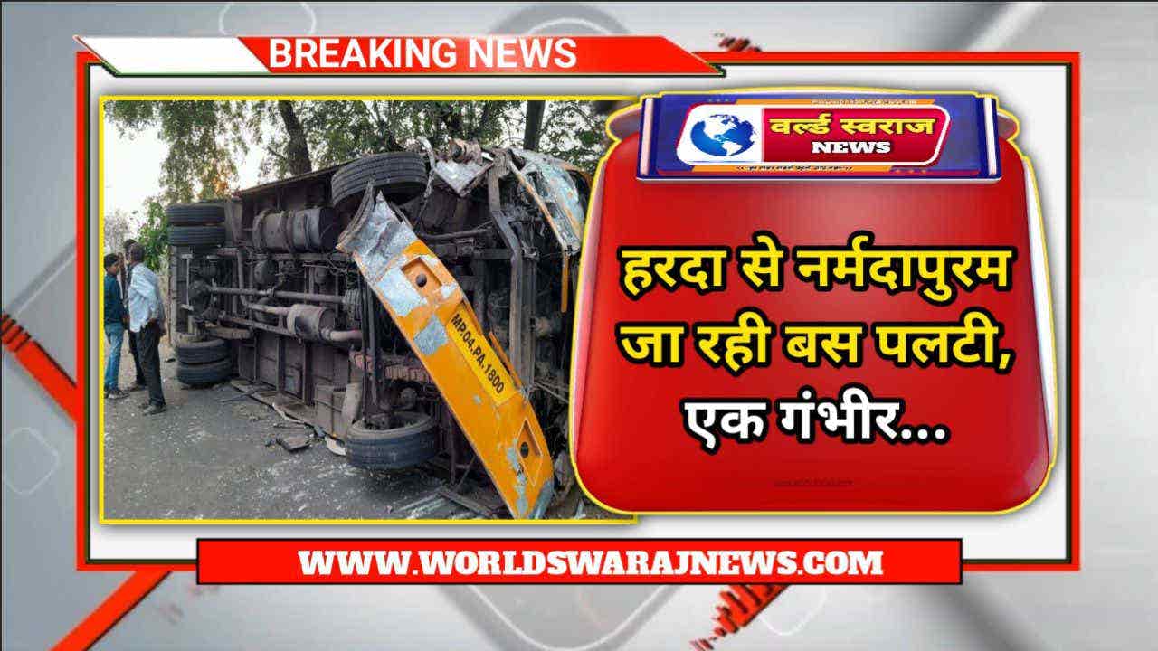 DocScanner Apr 23 2024 12 18 PM 1