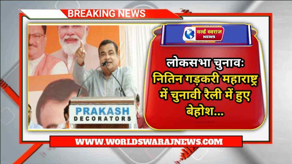 DocScanner Apr 26 2024 12 54 PM 2