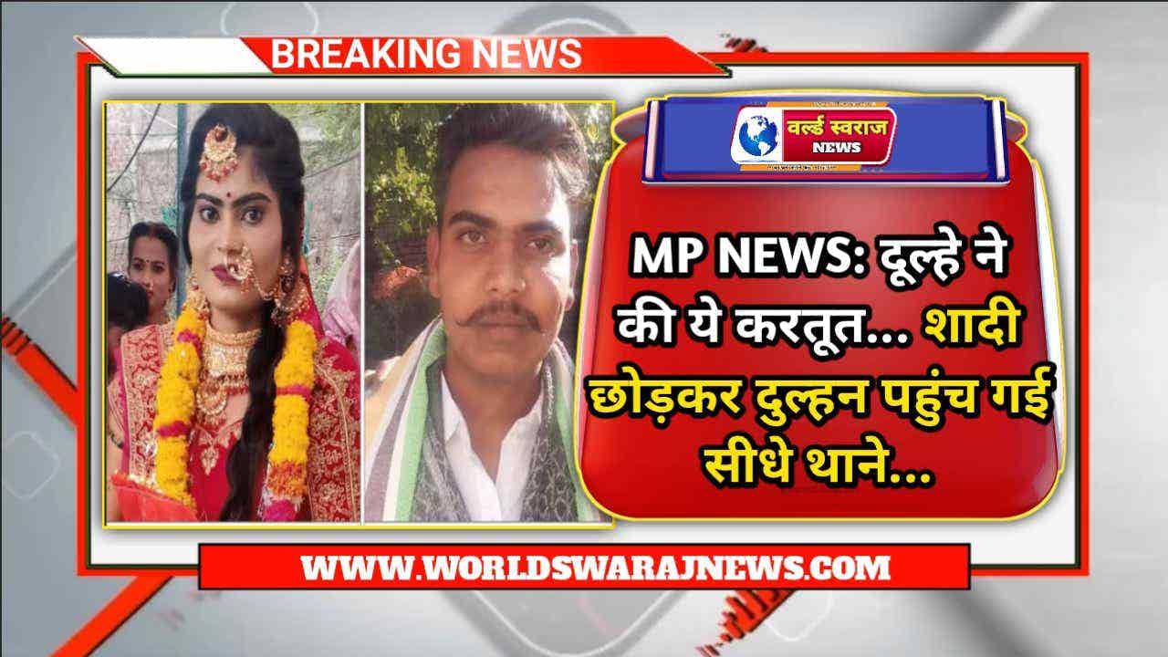 DocScanner Apr 26 2024 4 50 PM 2