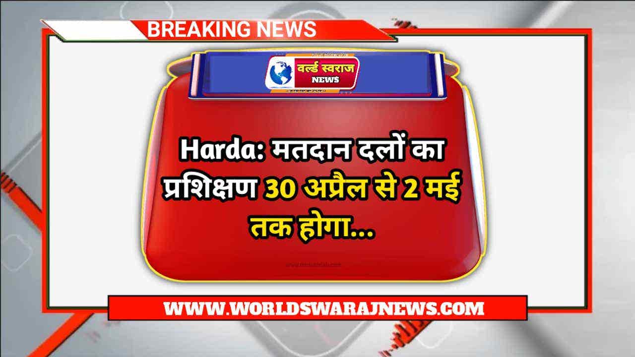 DocScanner Apr 26 2024 7 44 PM 1