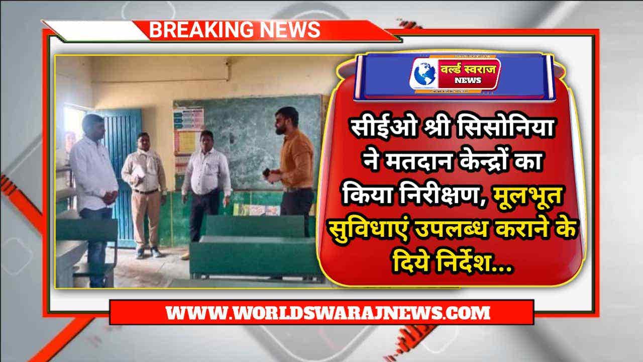 DocScanner Apr 26 2024 7 44 PM 3