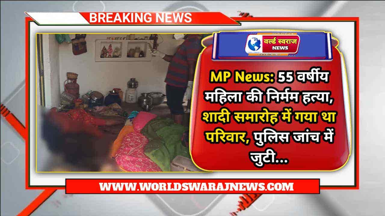 DocScanner Apr 27 2024 6 19 PM 1