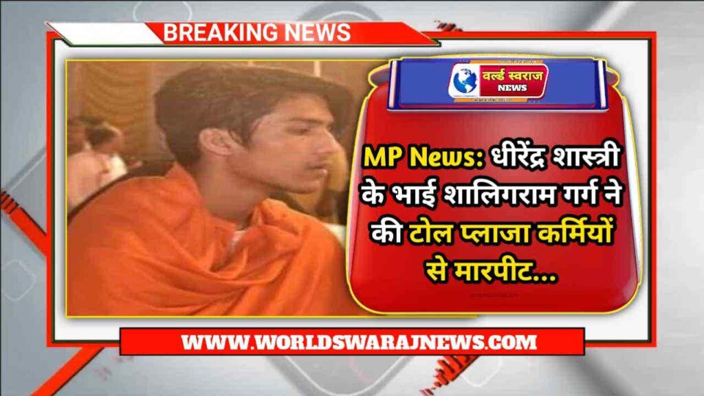 DocScanner Apr 27 2024 6 19 PM 2