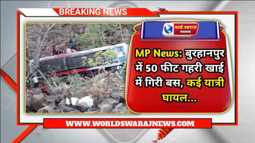 DocScanner Apr 27 2024 7 06 PM 1