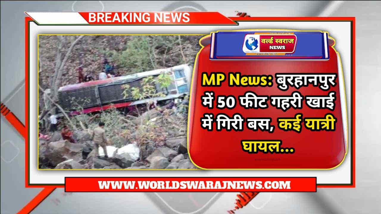 DocScanner Apr 27 2024 7 06 PM 1