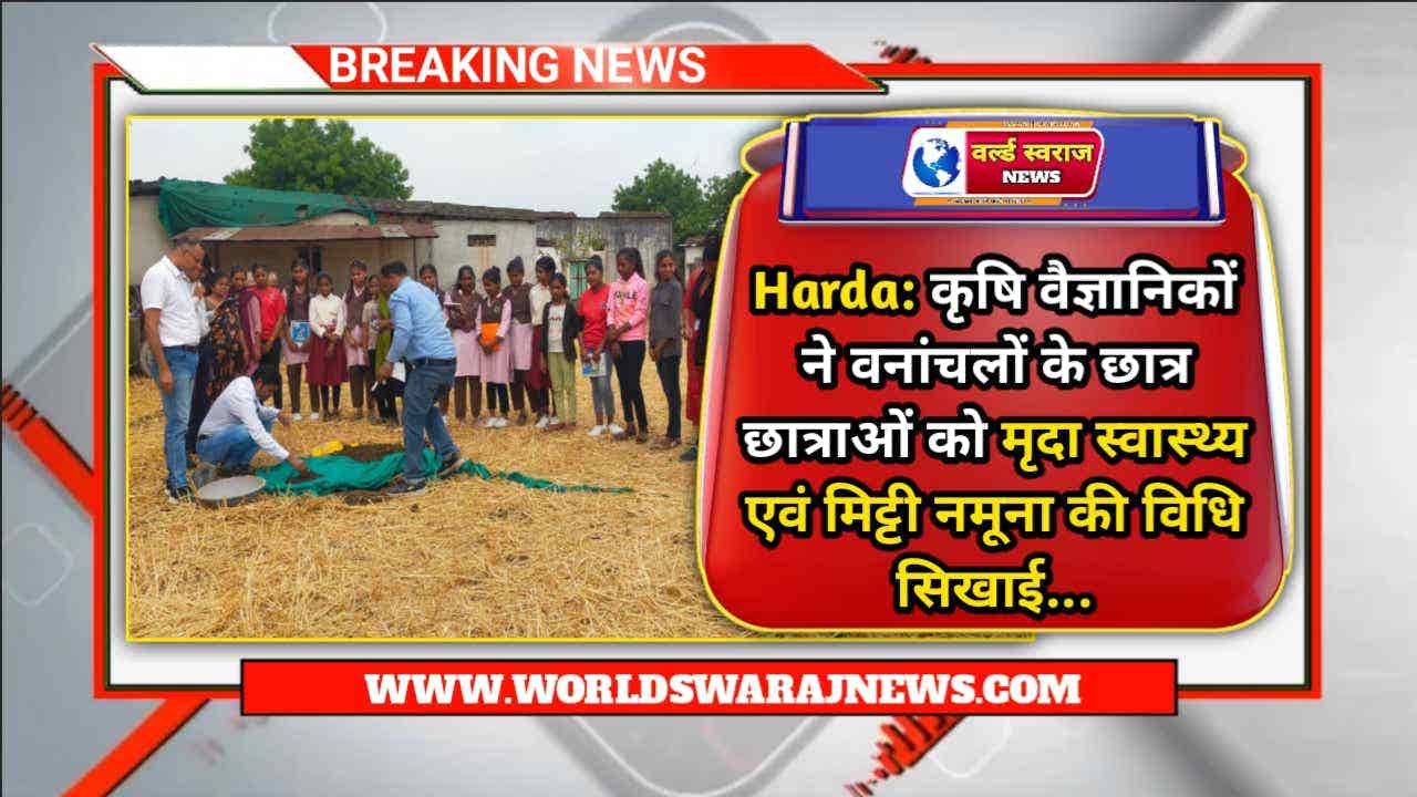 DocScanner Apr 27 2024 7 35 PM 1