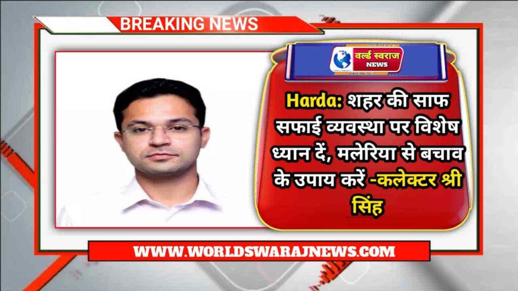 DocScanner Apr 27 2024 7 35 PM 2