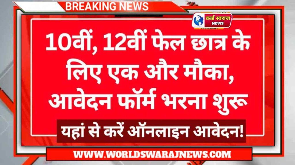 DocScanner May 1 2024 1 54 PM 1