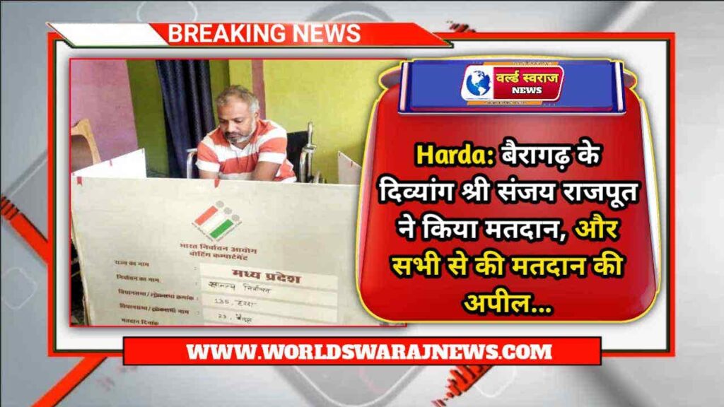 DocScanner May 1 2024 1 54 PM 2