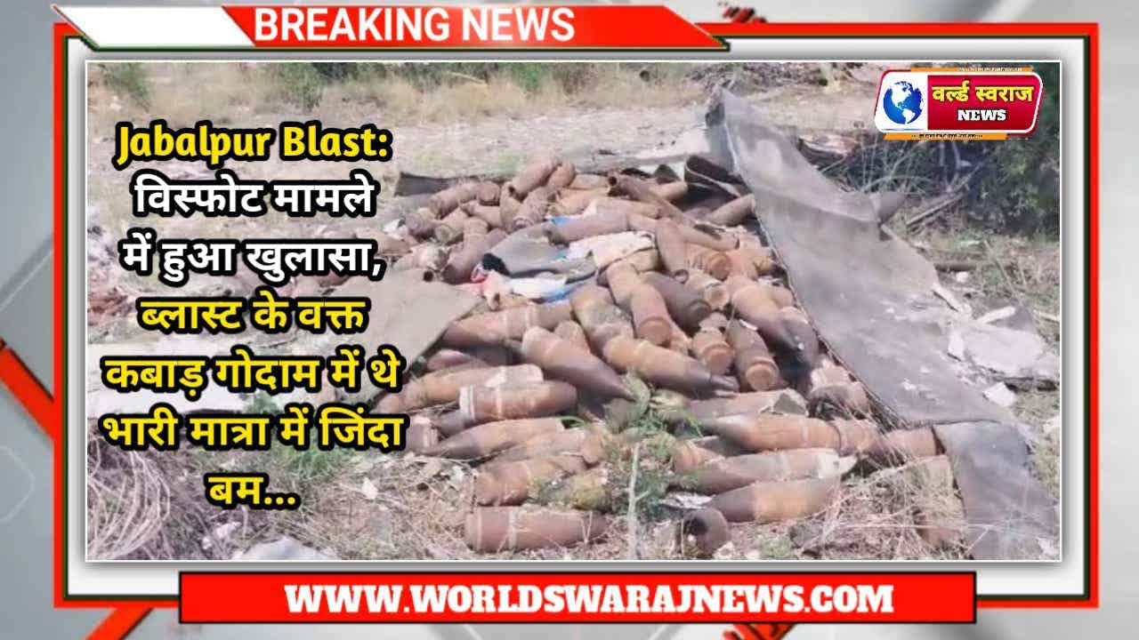 DocScanner May 1 2024 5 21 PM 1