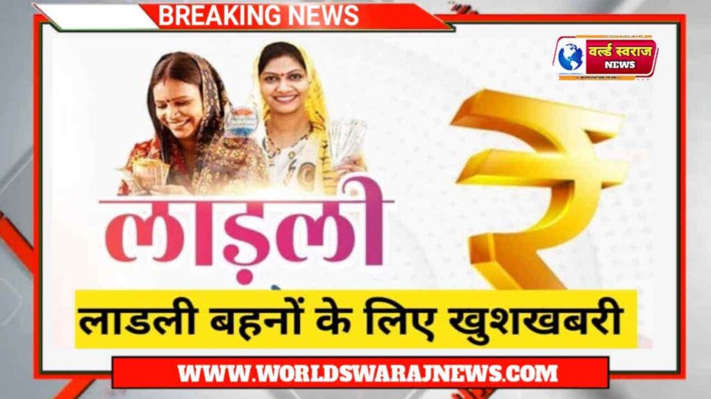 DocScanner May 1 2024 5 21 PM 2