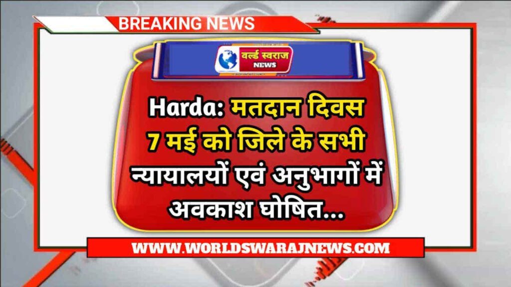 DocScanner May 1 2024 7 57 PM