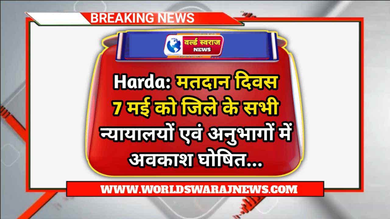 DocScanner May 1 2024 7 57 PM