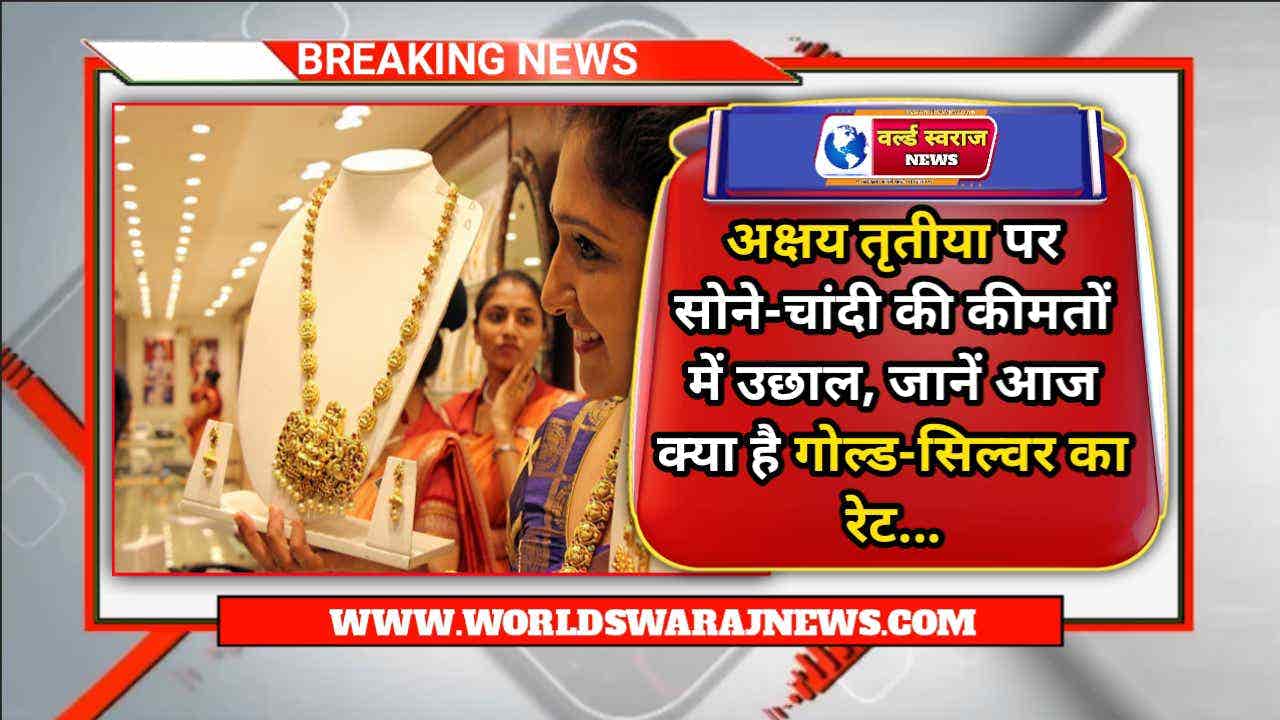 DocScanner May 10 2024 3 01 PM 1