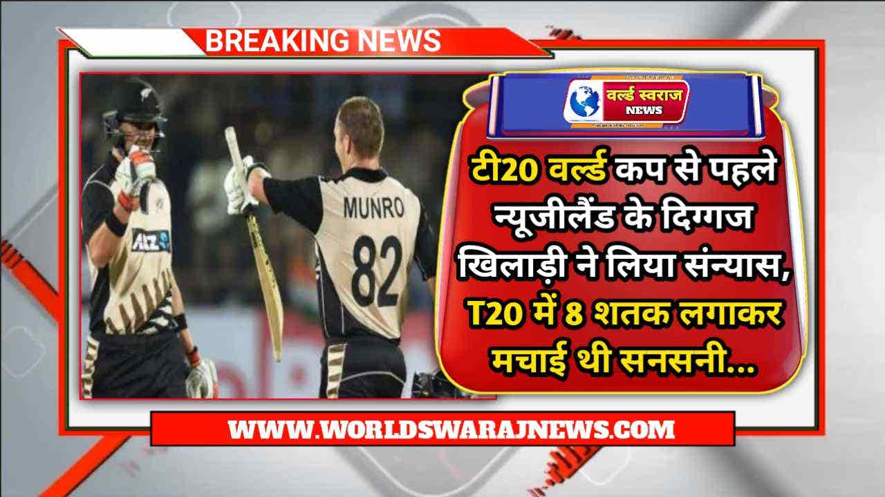 DocScanner May 10 2024 3 01 PM 2