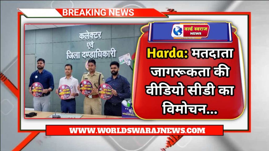 DocScanner May 2 2024 5 07 PM 1