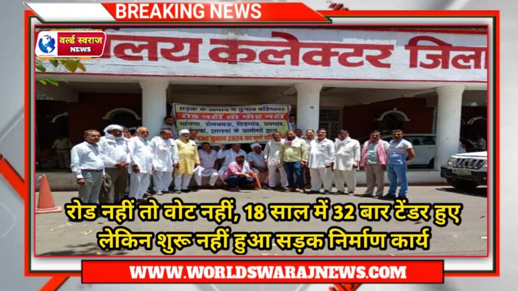 DocScanner May 2 2024 5 07 PM 3