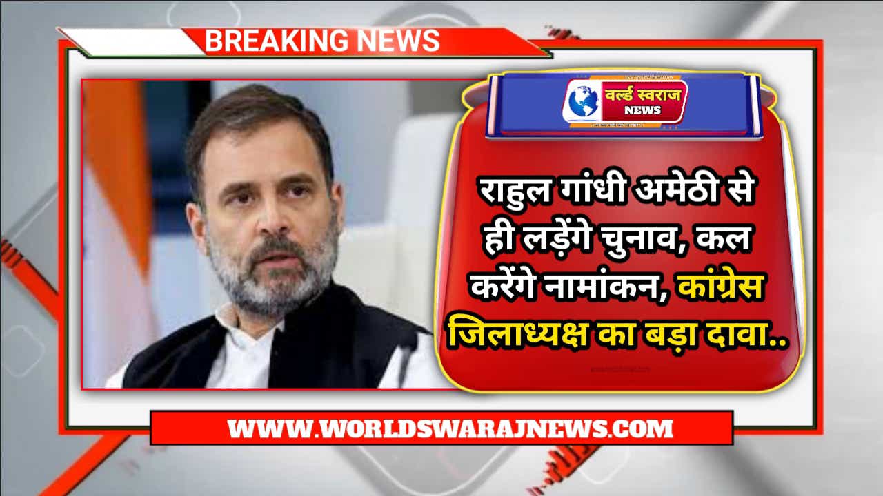 DocScanner May 2 2024 5 07 PM 4