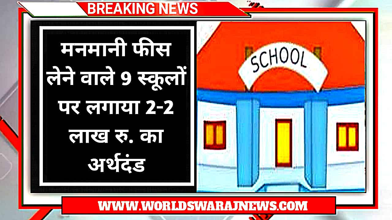 DocScanner May 31 2024 1 55 PM 1