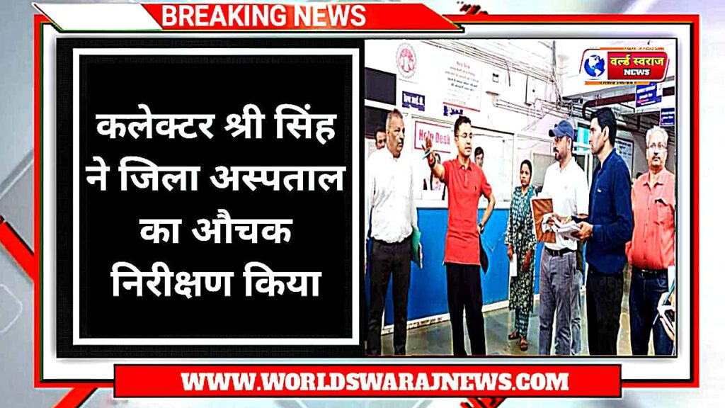 DocScanner May 31 2024 1 55 PM 2