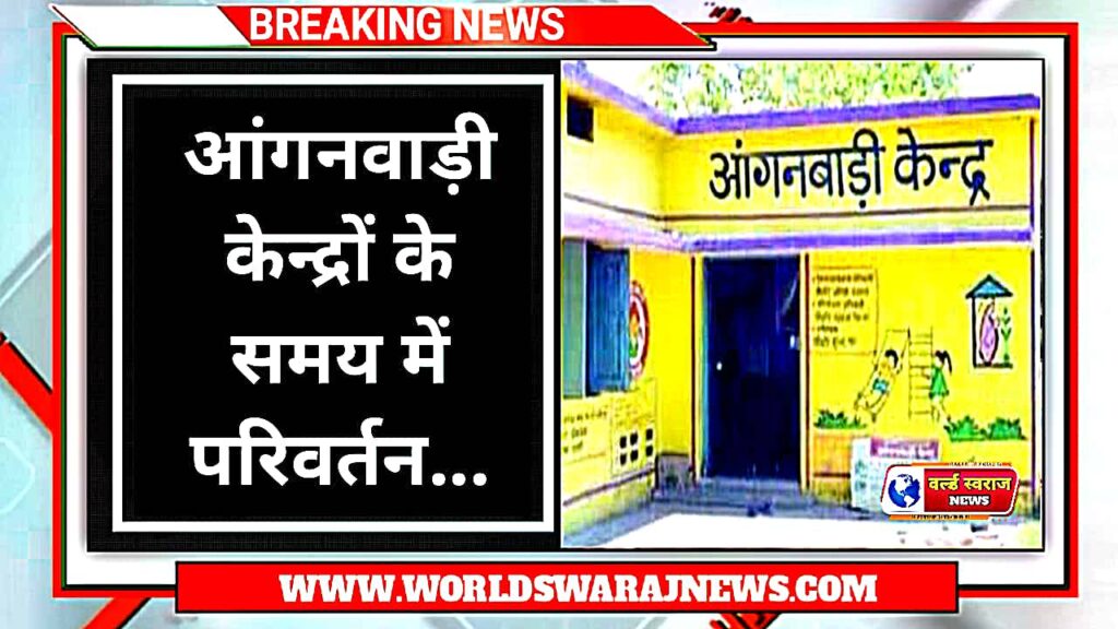 DocScanner May 31 2024 1 55 PM 3