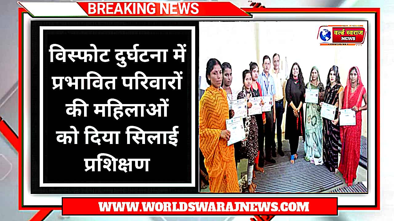 DocScanner May 31 2024 1 55 PM 4