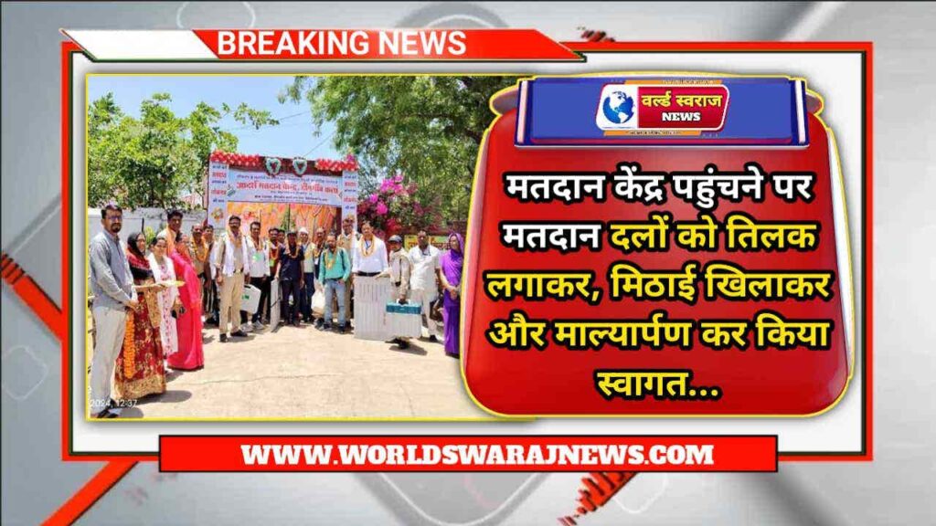 DocScanner May 6 2024 6 00 PM 2