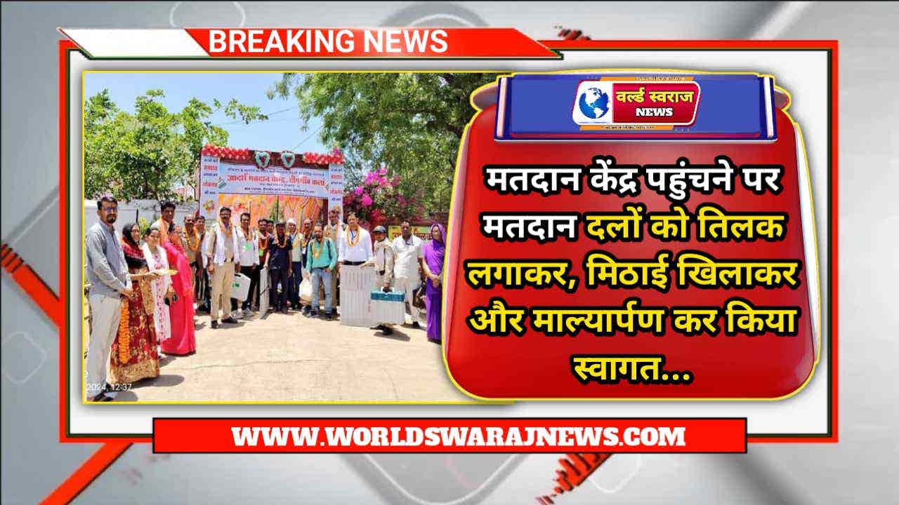 DocScanner May 6 2024 6 00 PM 2