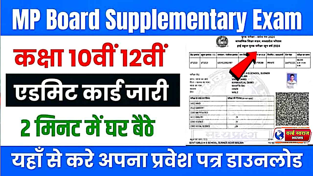 DocScanner Jun 7 2024 10 04 AM 1