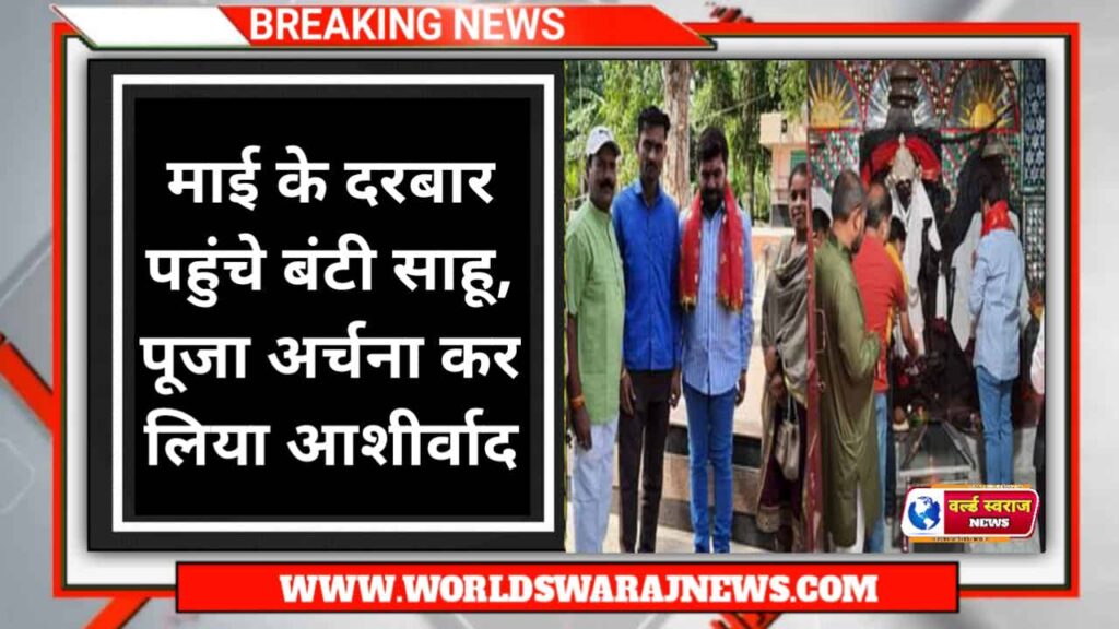 DocScanner Jun 7 2024 10 04 AM 2